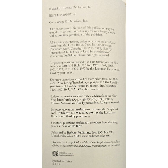 PRAYERS AND PROMISES FOR THE GRADUATE By Pamela Mcquade-Christian Life, Religion - Picture 3 of 10